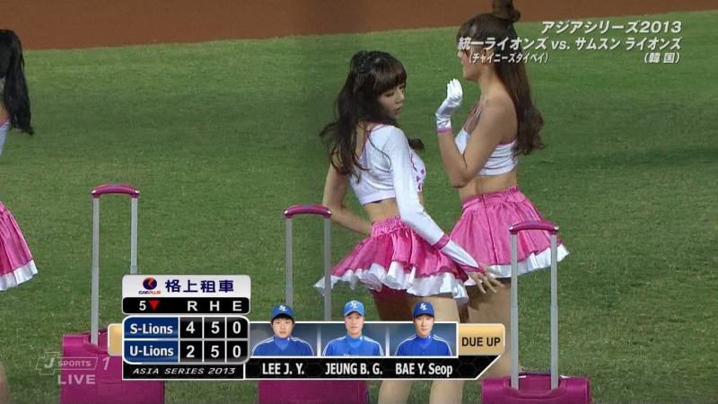 アイドルの水着や太ももがエロいお宝キャプ画像まとめ 17