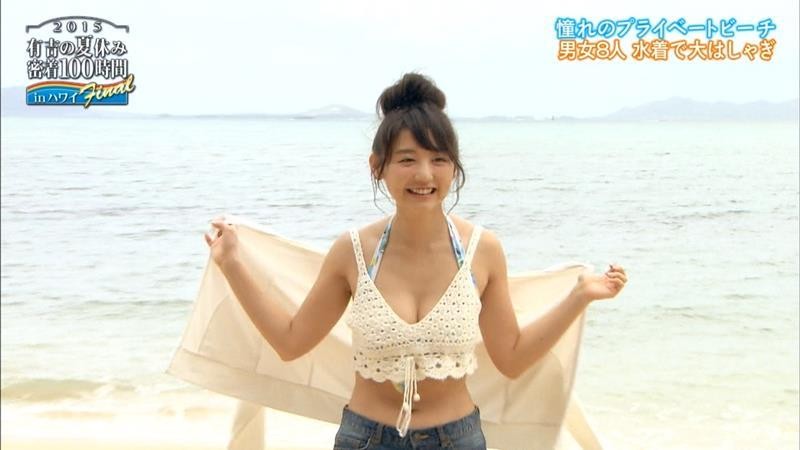 江ノ島ビーチに居た痴女な水着ギャルのエロ画像 2