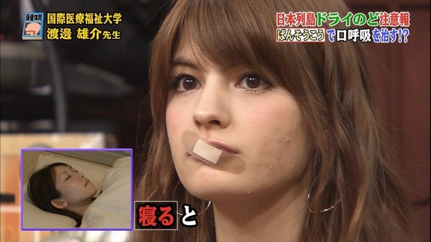 マギー モデルがパンチラしそうなエロ画像 36