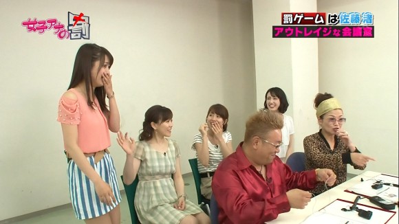 佐藤渚(25)TBS女子アナウンサーのパンチラエロ画像まとめ 19