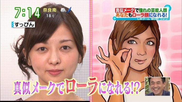 NMB48山田菜々がスカッシュでアンスコパンチラしてるエロキャプ画像 25