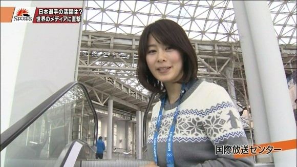 ソチオリンピック中継で杉浦友紀女子アナの尻がエロいキャプ画像まとめ 6