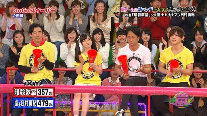 橋本環奈ちゃんがトドのモノマネしてるキャプ画像 27