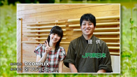 逢沢りな　アイドル・女優のエロ画像30枚 31
