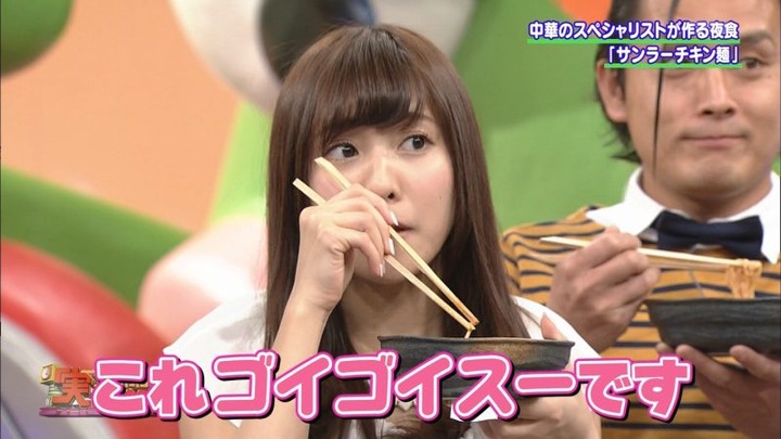 佐野ひなこ　グラビアアイドルのくびれがエロい画像まとめ 6