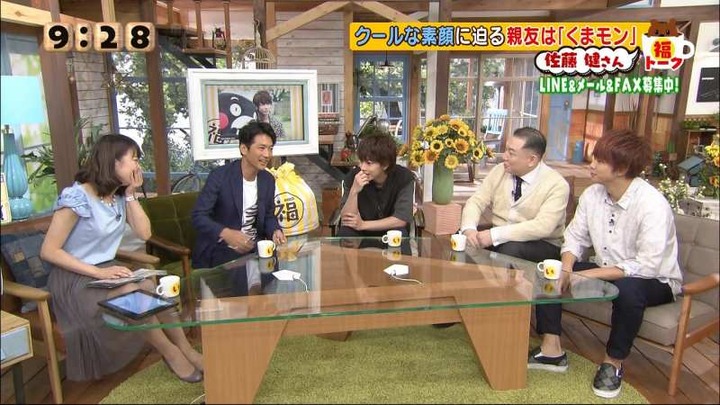 枡田絵理奈女子アナのスケスケスカートがエロい 23