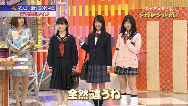 TVで映ったAKB48や壇蜜のエロ画像やパンチラ画像 30