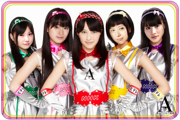 【画像あり】ももクロのピンクとかいう巨乳担当wwww　あーりん 25