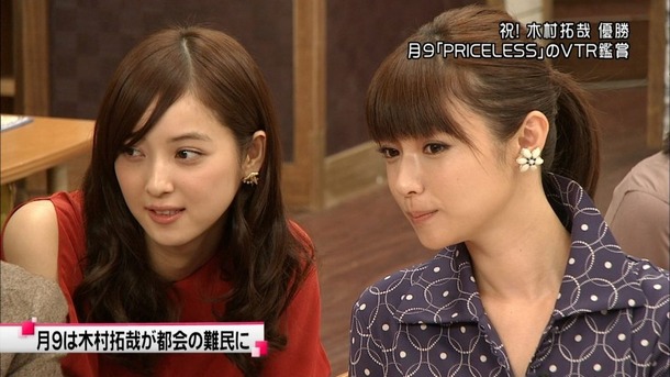 佐々木希のエロいグラビア画像・写真集ください 26