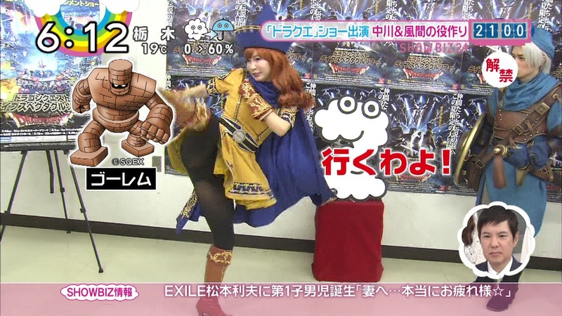 パンチラして股がゆるいアイドル達のエロキャプ画像 19
