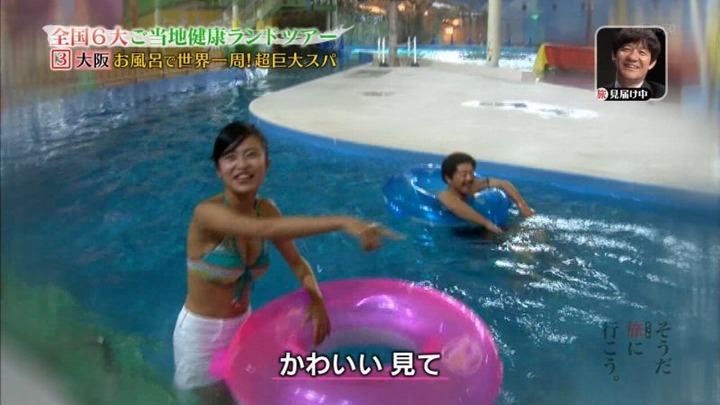 小島瑠璃子の健康的なおっぱいが素晴らしい 9