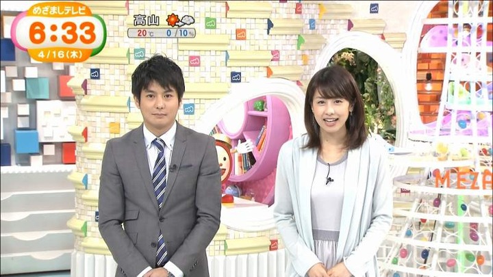 カトパンの笑顔を見て幸せになれる画像 18