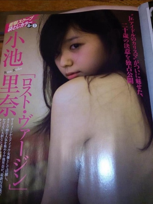 小池里奈がドレス姿で乳首が見えそうｗ【画像あり】 20