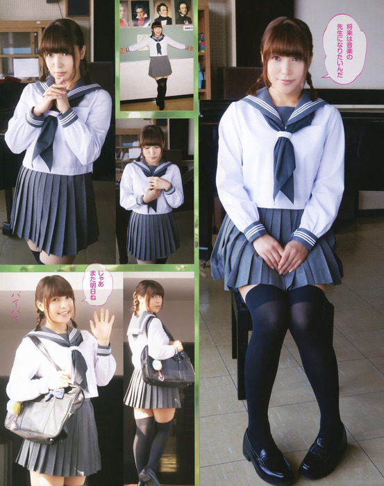 新田恵海(30)　AV疑惑の出ているラブライブ声優のセーラー服画像 4