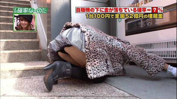 手島優の巨乳おっぱいがエロいお宝エロキャプ画像45枚 40