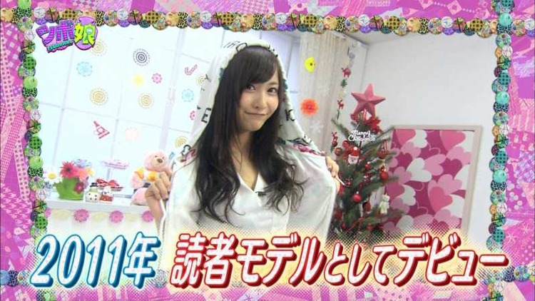 スタイル抜群なグラビアアイドル 佐野ひなこのエロキャプ画像35枚 5