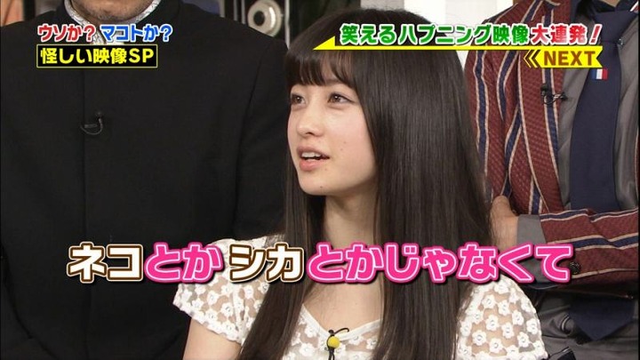 橋本環奈ちゃんが可愛すぎてシコっちゃう画像 21