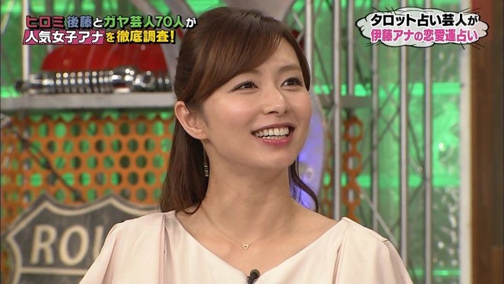 伊藤綾子女子アナ(34) のミニスカ姿がエロい 15