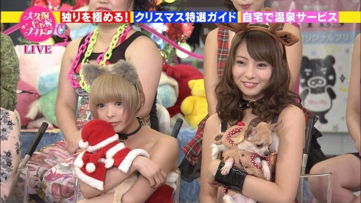 でんぱ組.inc アイドルグループがサンタコスプレしてるエロ画像まとめ 9