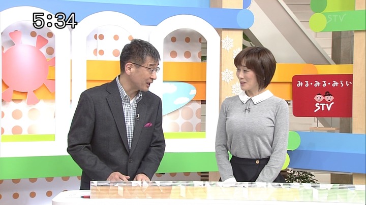 【画像】大橋未歩女子アナ、テレビ東京の朝の顔に…4月から情報番組「チャージ730!」スタート 4