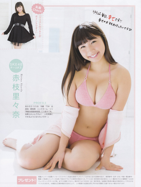 【画像】フジテレビ　AKB48じゃんけん中継で大失態！　佐藤聖羅の巨乳Gカップ入場がCMで放送されず　視聴者からブーイング 11