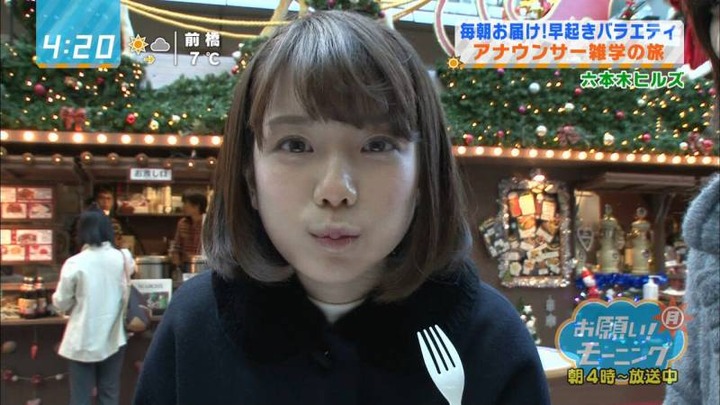 女子アナ・アイドルの抜けるパンチラや胸チラ画像まとめ100枚 84
