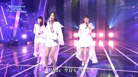 【Perfume美脚エロ画像】美脚揃いの三人衆！こりゃコンサートエロ目線でしか見れねえわｗｗｗｗｗ 29