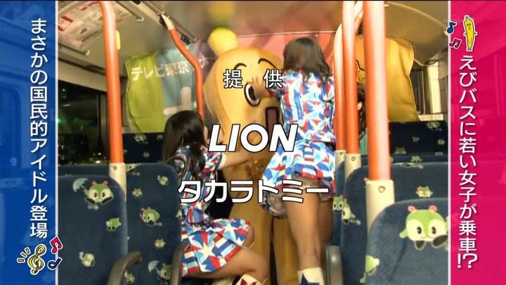 NMB48が超ミニスカ衣装で踊ってるエロ画像30枚　【イビサガール】 29