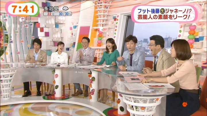 めざましテレビでカトパンの着衣おっぱいがエロい画像30枚 10