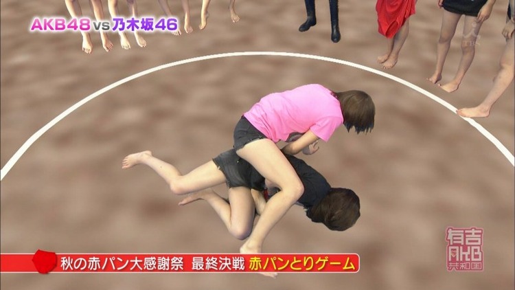 AKB48vs乃木坂46　股を開いて相撲してるエロキャプ画像40枚 33