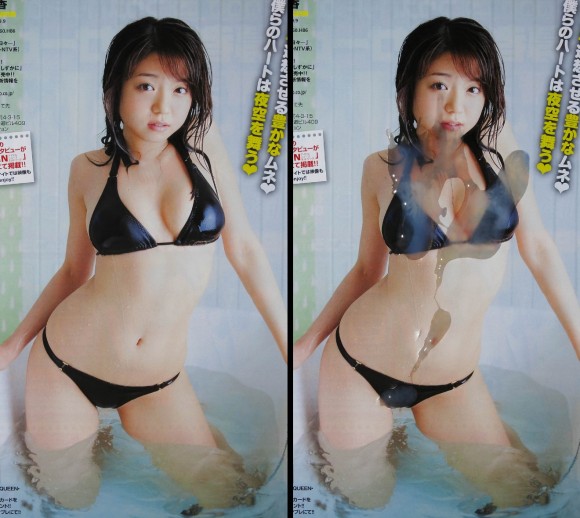 アイドルの写真集にぶっかけてるエロフェチ画像30枚 11