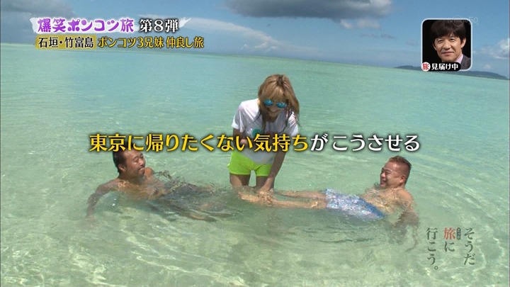 【画像】海で濡れたローラの透け透けシャツがエロいｗｗｗ 7