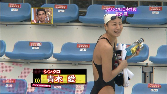 青木愛　元シンクロ選手の胸の谷間がエロい画像まとめ 21