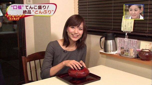 斎藤真美女子アナのエロ可愛い画像まとめ 30