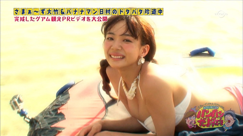 さま～ずとバナナマン日村が水着姿のお姉さんを撮影してるエロ画像 16