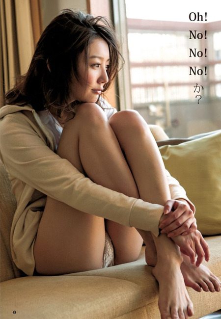 おのののか　Eカップ美乳レースクイーンのエロ画像まとめ 21