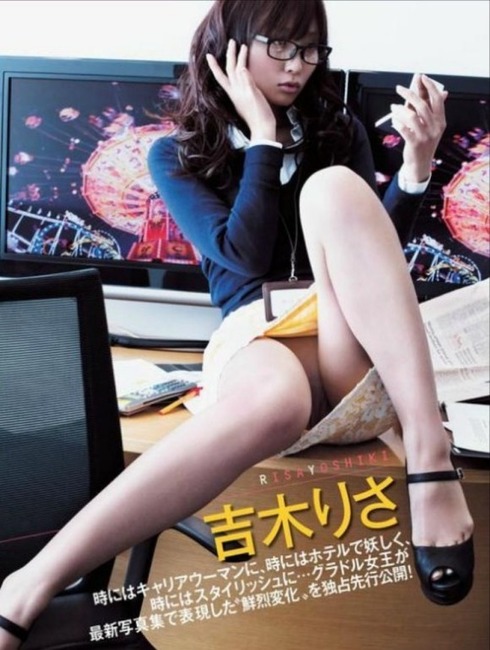 吉木りさの脇をペロペロしたくなるエロ画像まとめ 7