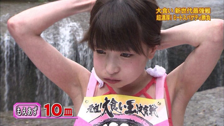 腋の汚いアイドルに興奮するんだけど画像ください 6