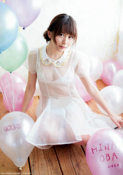 SKE48大場美奈のむちむちおっぱい画像 4