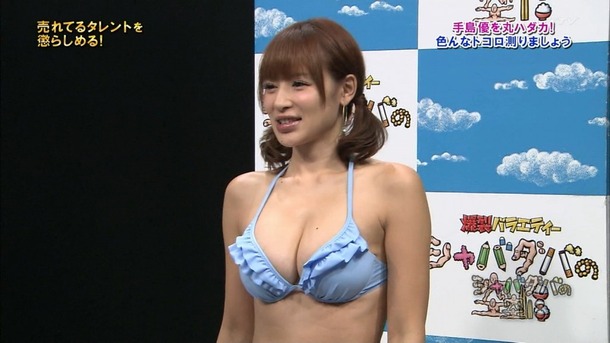 手島優・尾崎ナナ　人気グラドルのエロいお宝画像 1