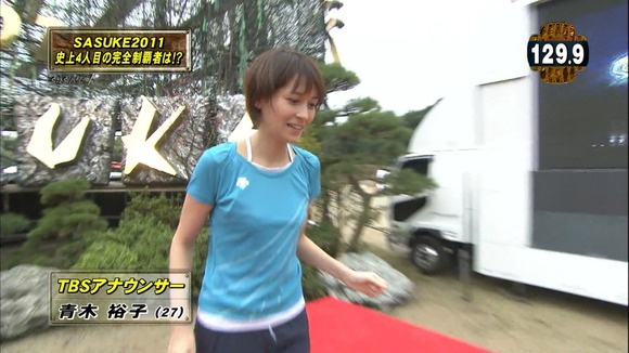 手島優の巨乳おっぱいがエロいお宝エロキャプ画像45枚 18