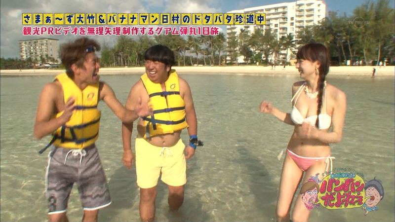 さま～ずとバナナマン日村が水着姿のお姉さんを撮影してるエロ画像 10
