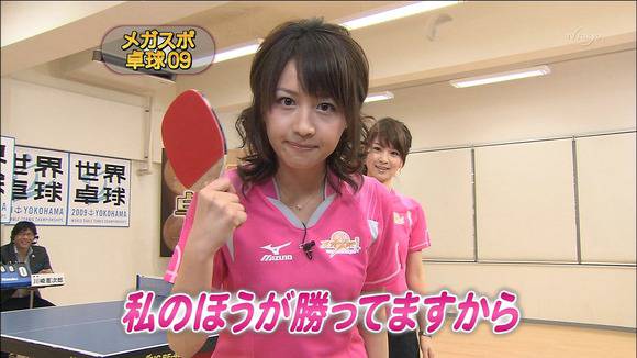 人気美人女子アナのエロ画像まとめ　水卜麻美　小林摩耶　階藤愛子 33