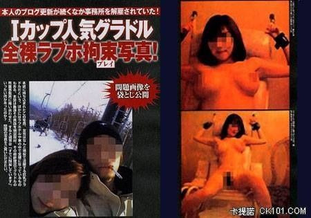 【流出画像あり】早くAVに堕ちて欲しいグラビアアイドル 8