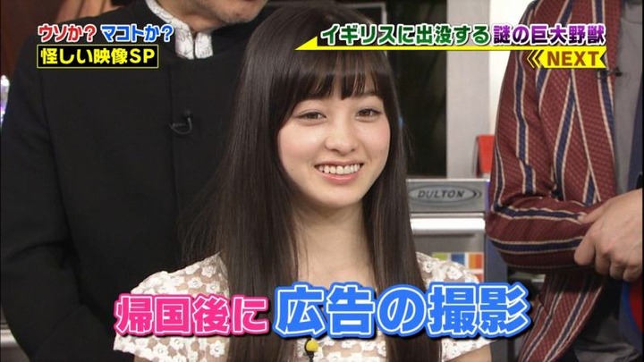 橋本環奈ちゃんが可愛すぎてシコっちゃう画像 16