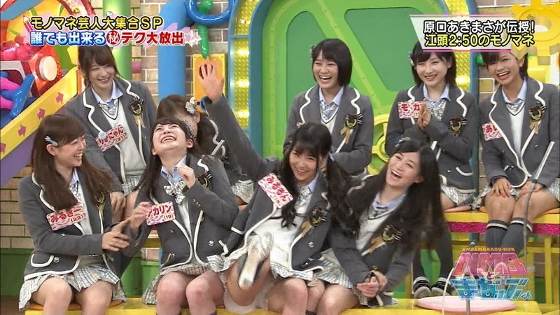 NMB48　白間美瑠が開脚パンチラしてるエロ画像 18
