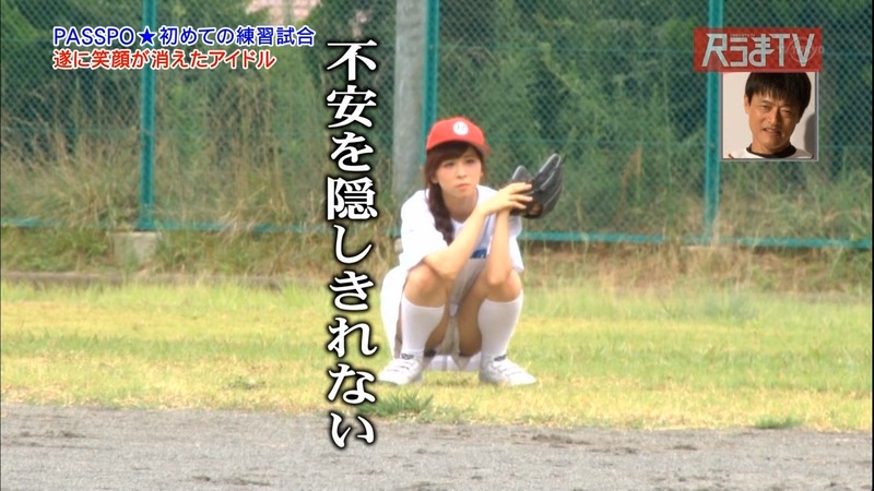 ハイヒールモモコやAV女優が股を開いてるエロ画像 5