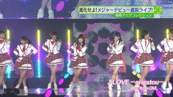 橋本環奈さんがライブ中にパンチラしてるエロ画像50枚 37