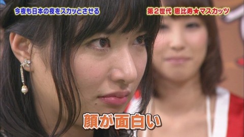 【恵比寿マスカッツエロ画像】AV女優のエロ番組・エロユニットとして大人気らしいｗｗｗｗｗ 8