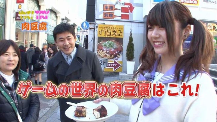 制服姿の素人がゲームの世界の料理を作ってる 25